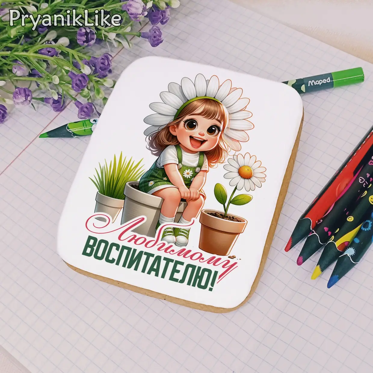 (2024) Гладиолусы (8-10)